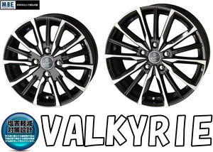 [業販限定販売] [冬用] 4本セット 新品 SMACK VALKYRIE 18インチ 7J+38 特選 SNOW TIRES 225/40R18 レクサス IS/プリウスα