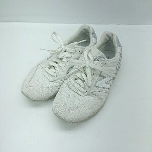 ◇ Θ NEW BALANCE ニューバランス スニーカー サイズ25 ホワイト レディース E