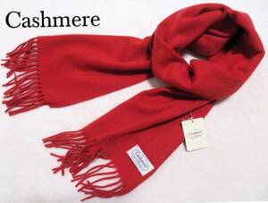 新品未使用 Cashmere 高級カシミヤ100％ フリンジマフラー シンプル 無地 ストール レディースアイテム ふわとろの肌触り 秋冬物