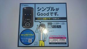 ●送料無料●ユピテル VE-E6610st+T118+J91Ⅱ トヨタ　FJクルーザー　イモビ付●