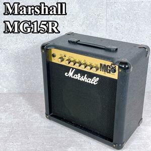 良品 Marshall MG15R ギターアンプ マーシャル MGシリーズ ギター用アンプ