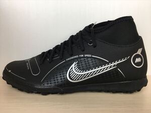 NIKE（ナイキ） SUPERFLY 8 CLUB TF（スーパーフライ8 クラブ TF） DJ2909-007 サッカーシューズ スニーカー 靴 メンズ 24,5cm 新品 (1986)