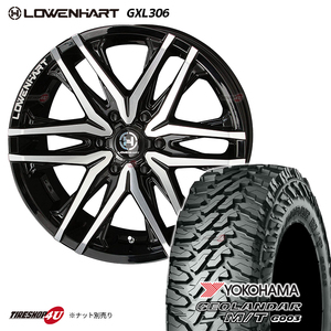 4本セット LOWENHART レーベンハート GXL306 20x8.5J 6/139.7 +10 ヨコハマ ジオランダー M/T MT G003 275/55R20 FJクルーザー O/F車