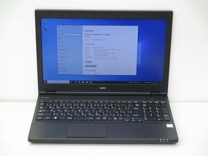 【1円スタート】NEC VKM17X-4 PC-VKM17XZG4 Core i5 8350U 1.7Ghz 8GB 256GB(SSD) DVD-ROM 15.6インチ FHD (1920×1080) Win10 Pro 64bit