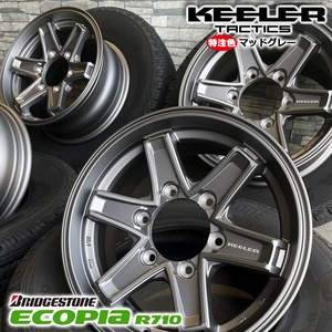 即納 タイヤホイール4本セット 特注 KEELER TACTICS 15×6.0J+33 6/139.7 MG ブリヂストン ECOPIA R710 195/80R15 LT 107/105N ハイエース