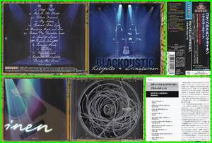 ♪≪国内盤帯付CD≫KOTIPELTO & LIIMATAINEN(コティペルト&リマタイネン)/Blackoustic♪STRATOVARIUS♪SONATA ARCTICA♪CAIN