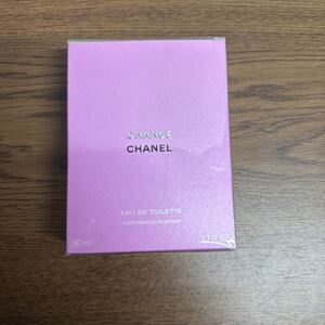 UTZ456 【★未開封】CHANEL CHANCE EAU DE TOILETTE VAPORISATEUR SPREY シャネル 香水　現状品