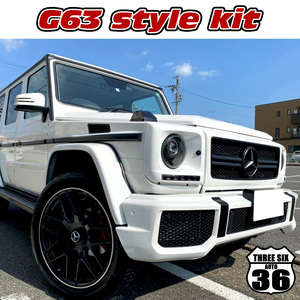 ★品質保証！W463 G63 style body kit 塗装込み！バンパー グリルセット G350d G350 G550 G55