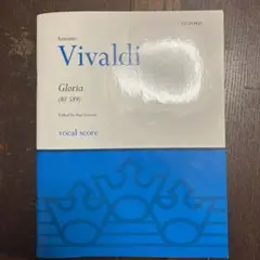 Vivaldi Gloria vocal score ビバルディgloria楽譜