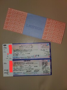 4月5日(土)北海道日本ハムファイターズVSオリックス・バファローズ観戦チケット 一塁側4階席 1枚