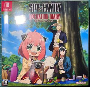 1円〜新品未使用 SPY×FAMILY スパイファミリー オペレーション ダイアリー おでかけエディション ニンテンドースイッチ 【switch】