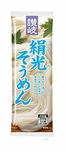 さぬきシセイ 讃岐絹光そうめん 300g×5袋