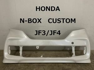 【KF0-110】HONDA　N-BOX CUSTOM　N-ボックスカスタム　JF3/JF4　純正　フロントバンパー　71101-TTA-J000