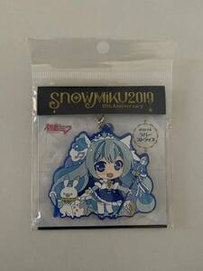 雪ミク2019 ラバーストラップ 「さっぽろ雪まつり×SNOW MIKU 2019」