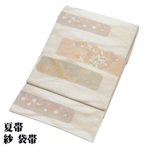 訪問着用 紗 袋帯 正絹 ベージュ 唐織 桔梗 紅葉 撫子 横縞 Mサイズ F6329 美品 夏帯 単衣 夏着物 レディース 6月7月8月9月 送料無料