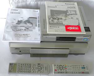 Victor D-VHS HM-DH35000　ビデオデッキ　+　Panasonic BSデジタルハイビジョン　チューナー　TU-BHD100　リモコン・取説・B-CASカード付