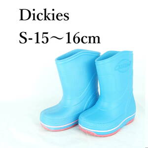 EB3207*Dickies*ディッキーズ*キッズレインブーツ*S-15〜16cm*水色