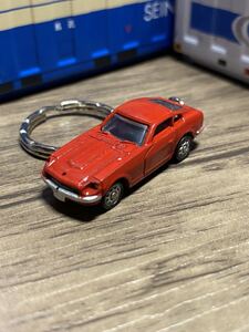 ●◎日産 フェアレディZ S30 赤 キーホルダー 2◎●②オリジナル加工品 カーアクセサリー ミニカー ハンドクラフト ハンドメイド 雑貨