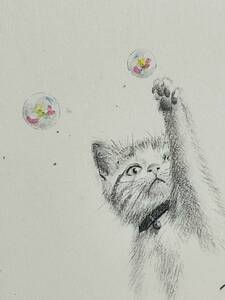 八代亜紀　絵画　【風が、、、。 】真作カラーリトグラフ 猫の表情鞠の部分が可愛い色の作品です。　極美品　えんぴつサイン入り 