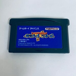 GBA ゲームボーイアドバンス テイルズ オブ ザ ワールド～サモナーズ リネージ～ ソフトのみ 起動確認済