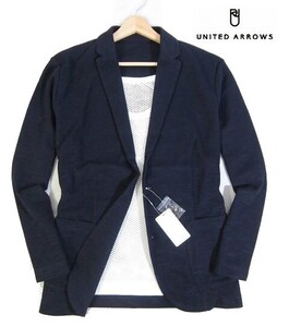 ※火097新品▼ ユナイテッドアローズ ジャージー素材 テーラードジャケット 【 L 】 カーデジャケット UNITED ARROWS 紺系