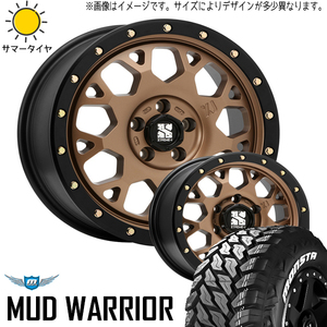 215/70R16 サマータイヤホイールセット エクストレイル etc (MONSTATYRE MT & XTREME-J XJ04 5穴 114.3)