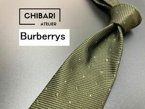 BURBERRY BLACK LABEL　バーバリーブラックレーベル　ロゴ＆ドット柄　ネクタイ　3本以上送料無料　グリーン　0505120