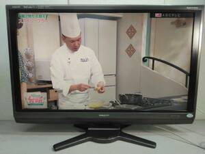 ☆SHARP シャープ AQUOS アクオス 40V型 液晶テレビ LC-40AE7！家財便Bランク