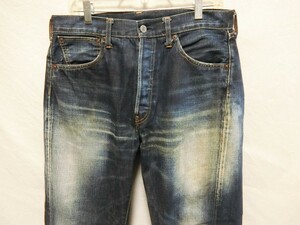 リーバイス LVC W36(89×78) 37501 501xx 復刻 レプリカ BIGE 赤耳 37年 37 501 ジーンズ デニム LEVI’S VINTAGE clothing (りG)