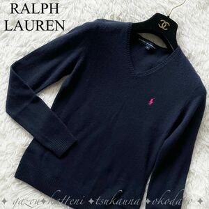 ラルフローレン RALPH LAUREN カシミヤ混 ウール ニット セーター Vネック ホースロゴ刺繍 ワンポイント ネイビー
