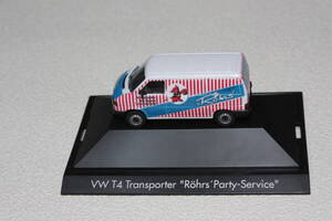 1/87 VW T4 ROHRS(パーティーサービス会社)のスキーム　ヘルパ