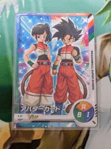 ドラゴンボールスーパーダイバーズ Vジャンプ2025年1月号【アバターカード】