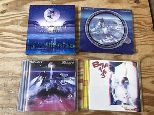 mF 60 TWO-MIX CD 4点 セット FAXTASTIX Ⅱ/ BPM143/ Dream Tactix/ FANTASTIX ※全て再生未確認、盤面にスレありのもの有、現状品