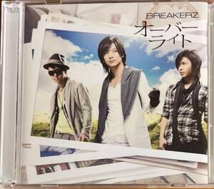 y4101069　*BREAKERZ *オーバーライト