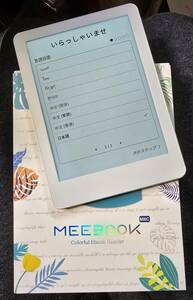 ★ほぼ新品★カラー電子書籍リーダー MEEBOOK M6C ６インチ e-ink Googleplay 3GB　