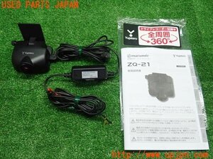 3UPJ=19920579]ベンツ SLC 200(172434 R172)Yupiteru ユピテル ZQ-21 ドライブレコーダー 中古