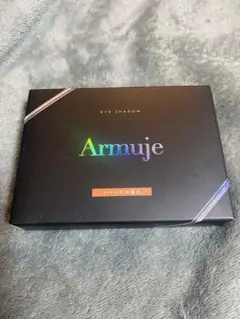 Armuje　アイシャドウ　トパーズの憧れ