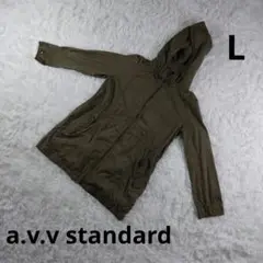 『a.v.v standard』コットン2wayジャケット　Lサイズ　レディース