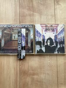 ☆安い☆ BUCK-TICK 殺しの調べ/カタログ 2CD