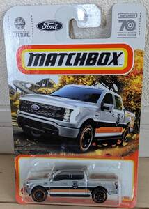 【2023 MB20】Matchbox 2022 Ford F-150 Lightning ／ マッチボックス フォード F-150 ライトニング【MB 70Years】