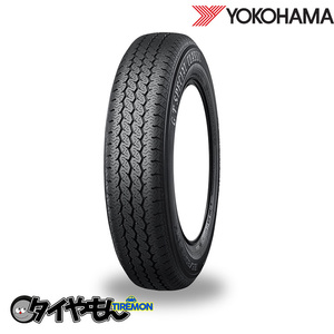 ヨコハマ Y350 165/80R13 165/80-13 83H 13インチ 4本セット クラシックタイヤ ホビー サマータイヤ