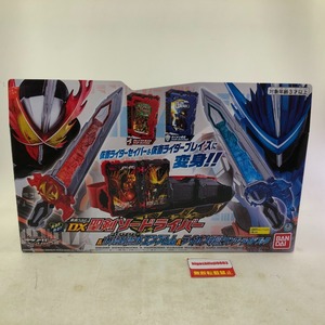 03w00681 仮面ライダー セイバー 変身ベルト DX聖剣ソードライバー & 水勢流水エンブレム & ライオン戦記ワンダーライドブック バンダイ