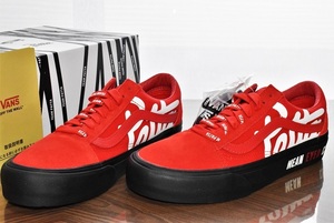 VANS × PATTA × BEAMS バンズ × パッタ × ビームス Old Skool Vlt Lx オールドスクール スウェードレザー スニーカー 25cm 未使用