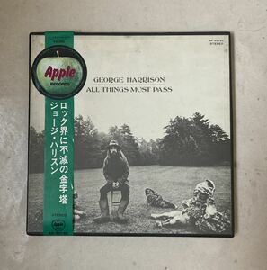 希少 Apple丸帯付/赤盤/3LP George Harrison / All Things Must Pass 稀少 ジョージ・ハリスン オール・シングス・マストパス ビートルズ