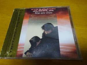 CD　CHAGE & ASKA You are free