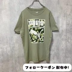 古着 used　PUMA　プーマ　半袖プリントTシャツ　迷彩柄　カーキ