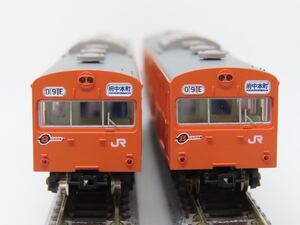 【8carsステッカー付】トミーテック 鉄道コレクション エキナカオリジナル第2弾 JR旅客2社コラボVer. 103系（武蔵野線） クハ103-605 ２両