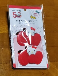 50周年　記念作品　サンリオピューロランド sanrio ハローキティ　キティちゃん　KITTY　ダイカットクリップ　(2個入り)が1袋　完全未開封