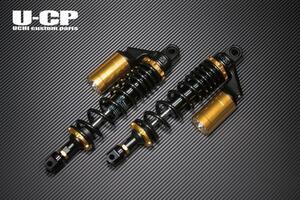 ■新品CB1100F(RC04) U-CP ORIGINARL SUSPENSION【BKGD】 保証付 サスペンション