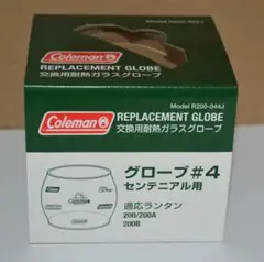 未使用品❕ コールマン センテニアルンタン シーズンズランタン2005 グローブ